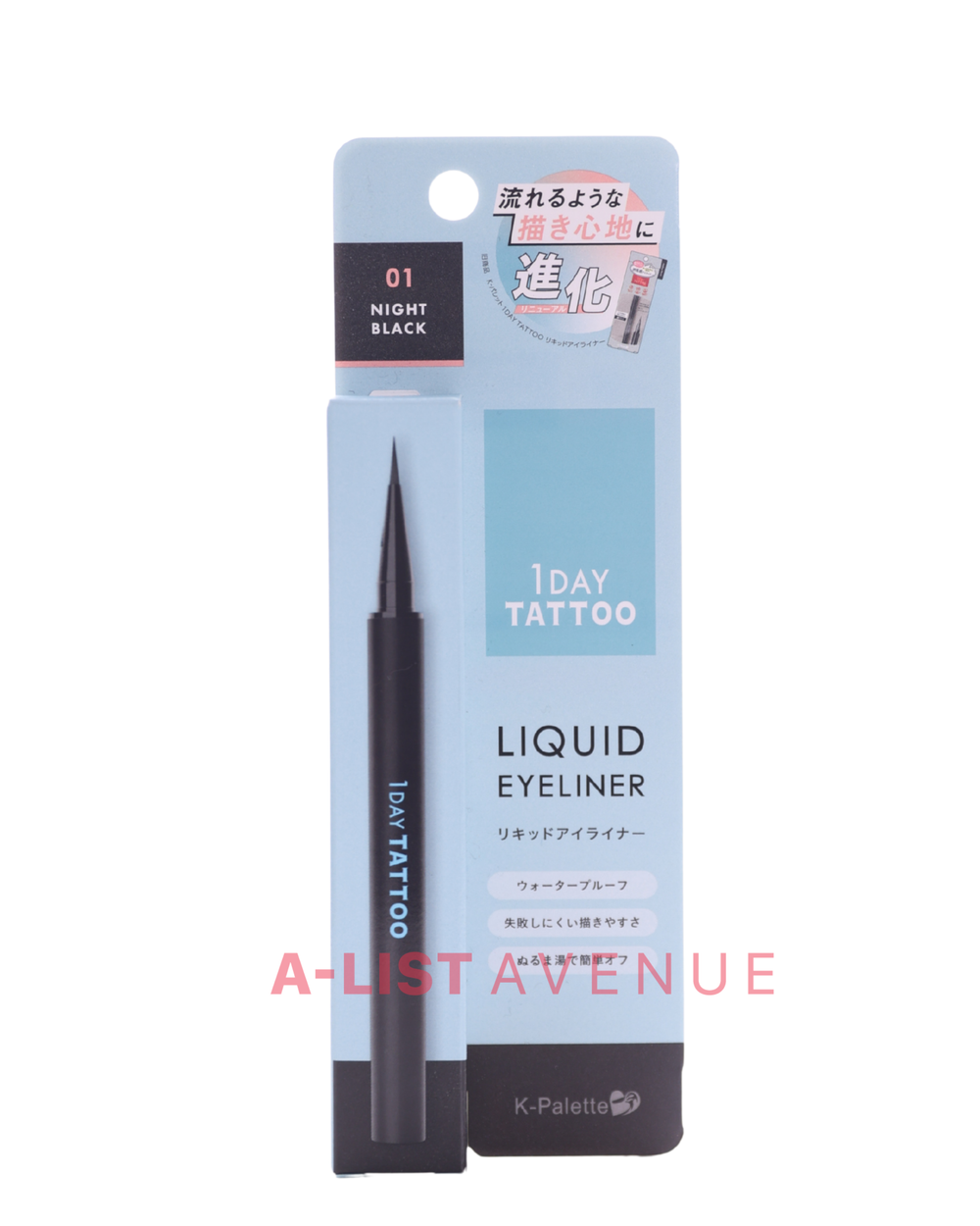K-Palette 1 Day Tattoo Liquid Eye Liner
