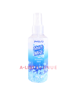 Hakugen Earth Aisnon Shirt Mist Aromatic Mint Set