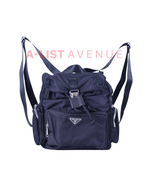 B1T1 Prada Nylon Backpack