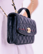 Chanel 3in1 Square Bag