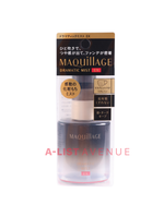 Maquillage Shiseido Dramatic Mist EX 60ml