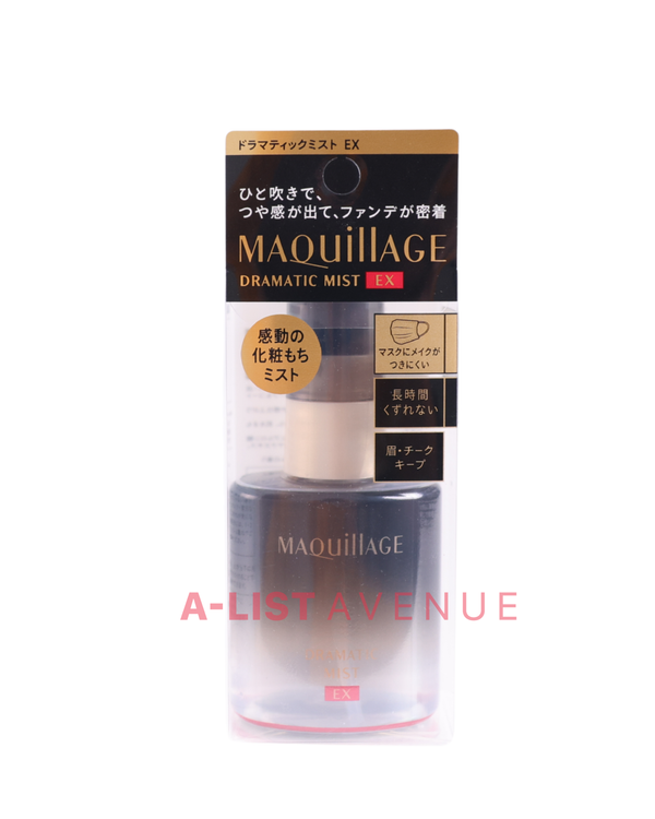 Maquillage Shiseido Dramatic Mist EX 60ml